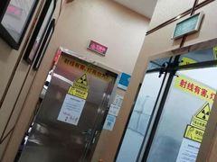 -深圳富茂格伦菲尔口腔门诊部(龙华清湖总院)