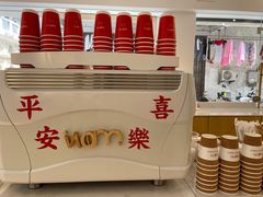 -Cafe on warm(丹霞店)