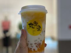 -丸摩堂鲜果茶(九方店)
