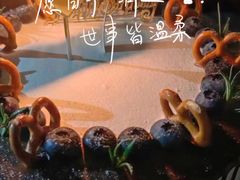 -凯华海鲜火锅·传承三十六年
