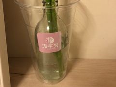 -中海环宇荟