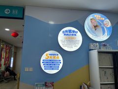 -成都新视界眼科医院·近视手术·儿童近视