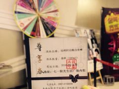 -星辉电影公园(时代广场CC MALL店)