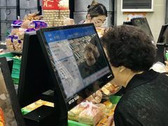 -宫廷糕点铺