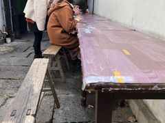 -小河无名面馆