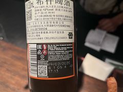 -上海璞麗酒店