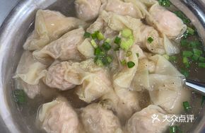 Beef and Pork Dumplings