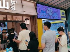 -李山山茶事(景枫店)