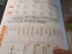 -温野菜涮涮锅(曲江大悦城店)