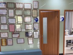 -茂菊口腔连锁(浦东南路店)