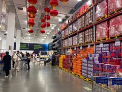-山姆会员商店(邻瑞广场店)