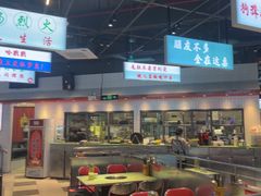 -憨铁匠老火锅(龙岗万科里店)