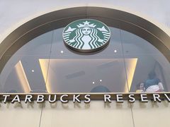 -星巴克臻选(北京蓝色港湾RO店)