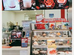 -DQ·蛋糕·冰淇淋(周浦万达店)