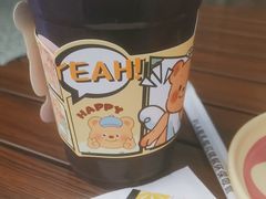 -YOLO COFFEE悠乐咖啡