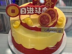 -GANSO元祖食品(卫清店)