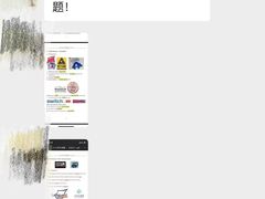 -牛学教育雅思托福PTE·小语种培训(小寨校区)