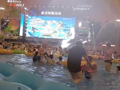 -武汉玛雅海滩水公园