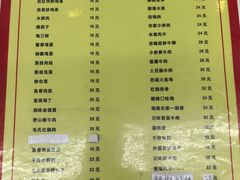 -益民餐厅(交通大学店)