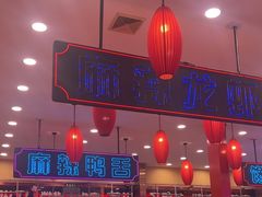 -簋街仔仔小龙虾(总店)