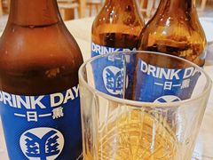 -蟹家大院 · 独揽江景(滨江店)