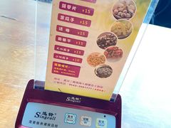 -圆缘园时尚西餐厅(新悦国际店)
