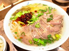 -酸喜·三度酸·贵州味