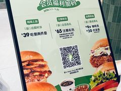 -上海世纪汇广场