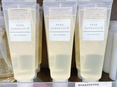 -江燕路万科里