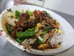 -宋记海南粉传承老店(人民西路店)