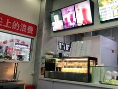 -星光教育超市(传媒大学店)