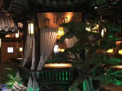 -谭家弄堂(亚欧商厦店)