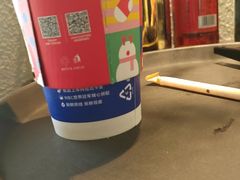 -瑞幸咖啡(三里屯SOHO-6号楼店)