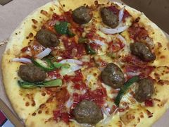 -达美乐比萨(东建路店)