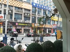 -邻家小馆(银都店)