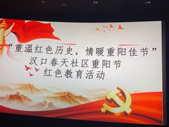 -凯德广场(西城店)