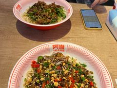 -阿当·小炒牛肉面(人广店)