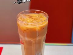 冻鸳鸯-阿飛冰室(下沙店)