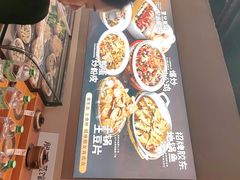 -肥三土菜馆(五四广场店)