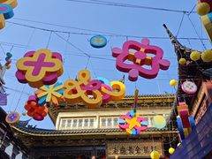 -绿波廊七号(豫园新路店)