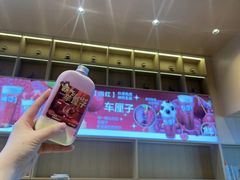 -8街壹号(富园广场店)
