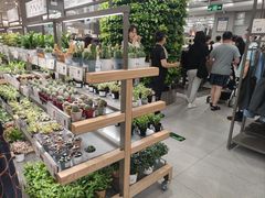 -鹿岛生活(熙地港店)