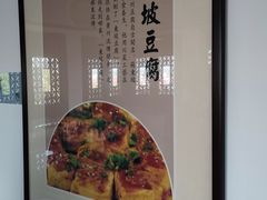 -东坡赤壁风景名胜区