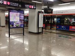 -闸弄口(地铁站)