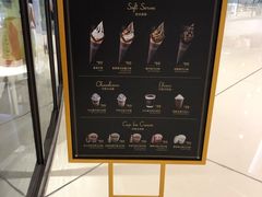 -GODIVA(国际金融中心店)