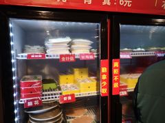 -钢管厂五区小郡肝串串香(奥克斯广场锦城万达店)