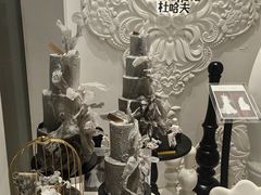 -杜哈夫DOUX RÊVE·生日蛋糕(日月光店)