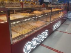 -東更道点心行(崂山丽达店)