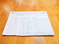 -素咫咖啡CLIFEROSE