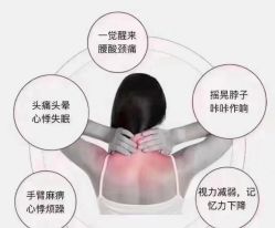 -依灵瑜伽普拉提连锁